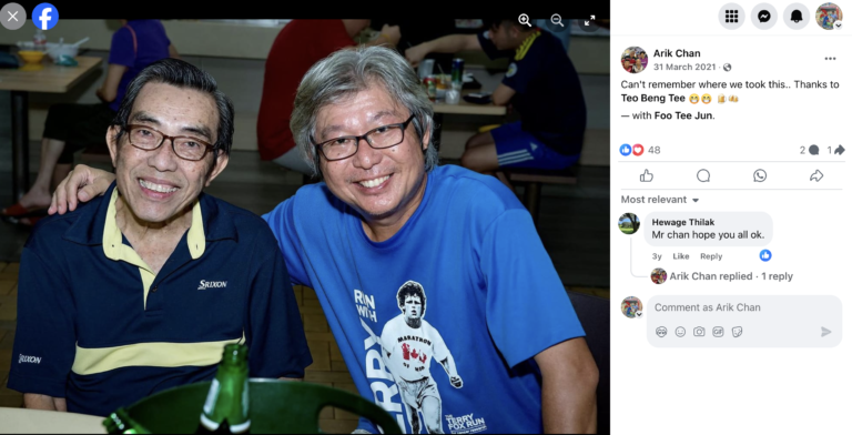 Facebook got hacked